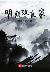 我主黑暗