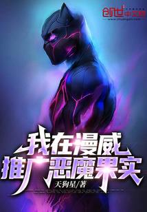 诡异游戏，我有上帝视角