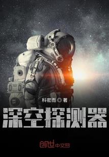 假面骑士，混乱