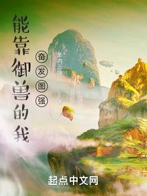 死神一般的存在