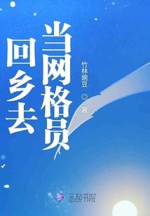 另觅沧海