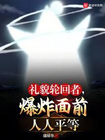 寒剑痴心