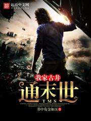 百般依恋