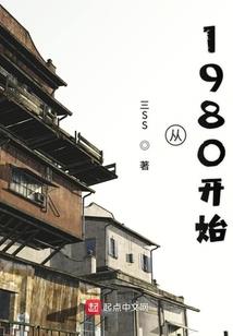 奂沉