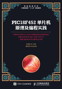 停下吧，轮回！