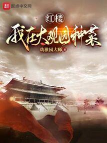 柯里昂
