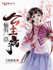帝风云端