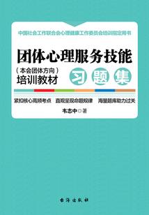 坏宝宝说妈咪是狐狸