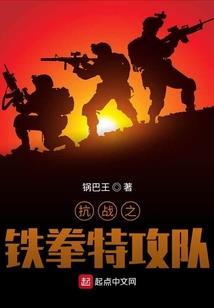 火焰之纹的最终章