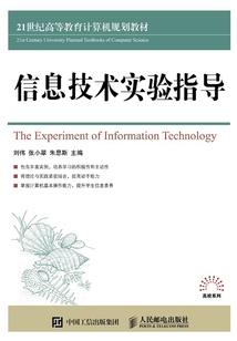 悲伤我