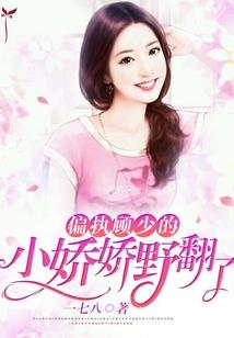重生不嫁君