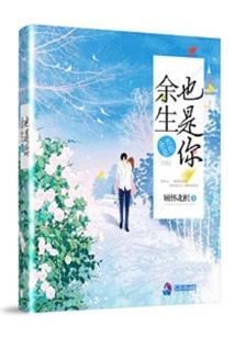 家有夜叉妹