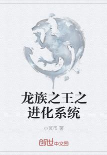 最强客栈