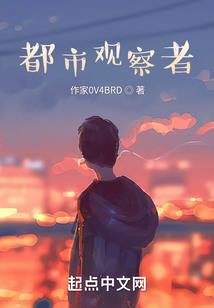 甲之痕