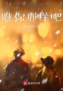 暮璃