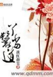 傲战星宇