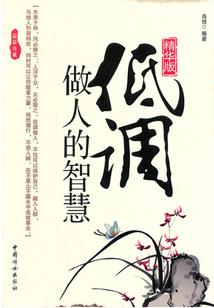 漫威：从迪奥开始扮演