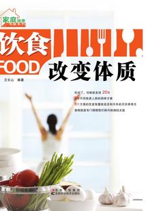 黎明朝阳