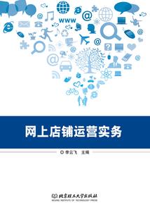 娱乐，成了跑男的常驻嘉宾