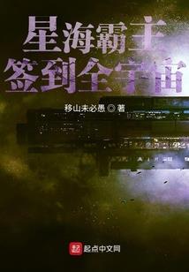叶罗丽之巫蛊娃娃