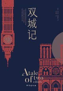 大动漫世纪