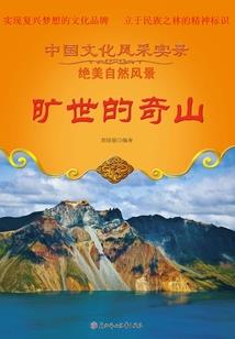 如水朝夕