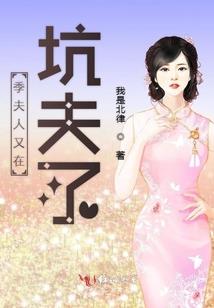 弑天武帝