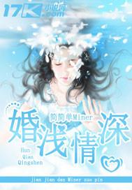 多塔狂想曲