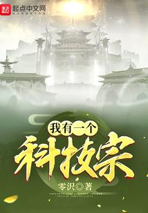 田地情缘