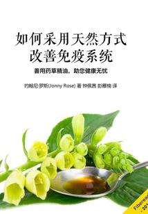 纨绔狂妃傲苍穹