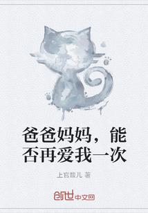 医界大明星