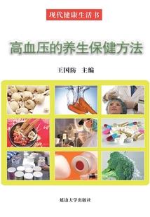 都市之全才高手