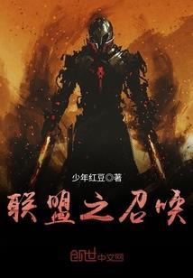 我的专属修炼场