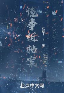 小胖穿越海贼世界