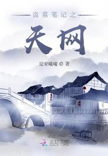 下一秒的温热