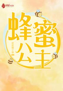 龙家生活乐呵呵