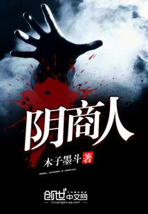 强者之路谁与争锋