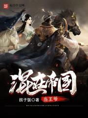 当热情被冷淡冲散