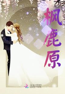 决胜天下