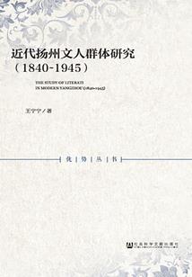 老鬼头！