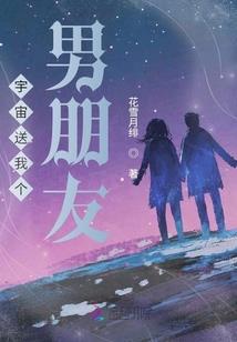 轩末与珍溪