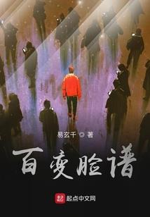 霸道总裁你太坏
