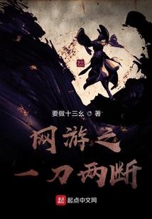 五气长生