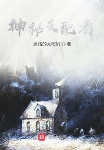 煮妇难为