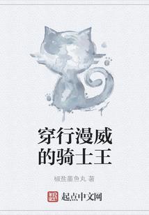 他年我若为天帝