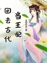 死神的追猎者