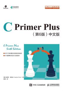 网游之深渊剑士
