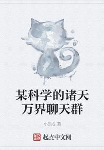 岚溪