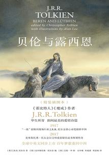 穿越诸天之系统傍身
