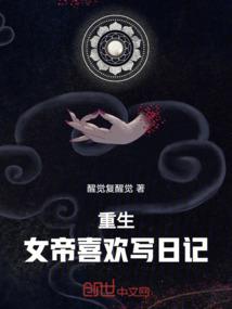 凯的蓝色魔法之路